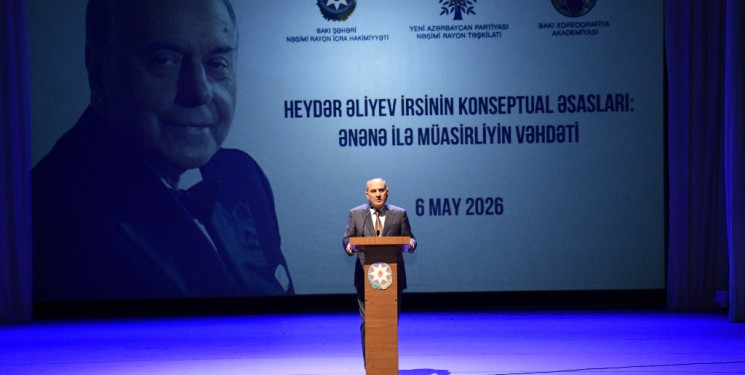 Nəsimi rayonunda Ulu Öndər Heydər Əliyevin anadan olmasının 103-cü ildönümünə həsr olunmuş “Heydər Əliyev irsinin konseptual əsasları: ənənə ilə müasirliyin vəhdəti” mövzusunda tədbir keçirilib